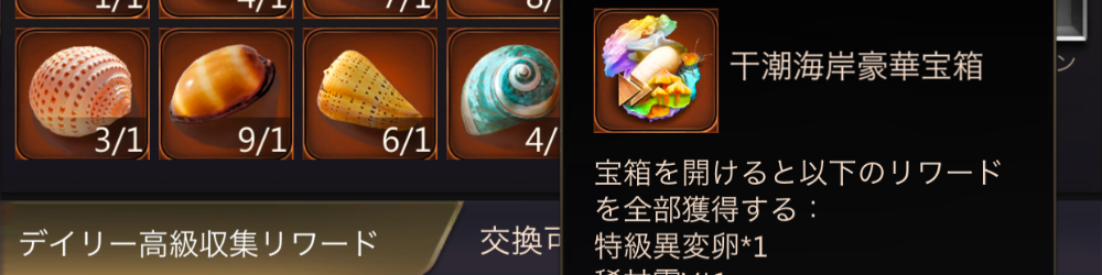 アンツ アンツ