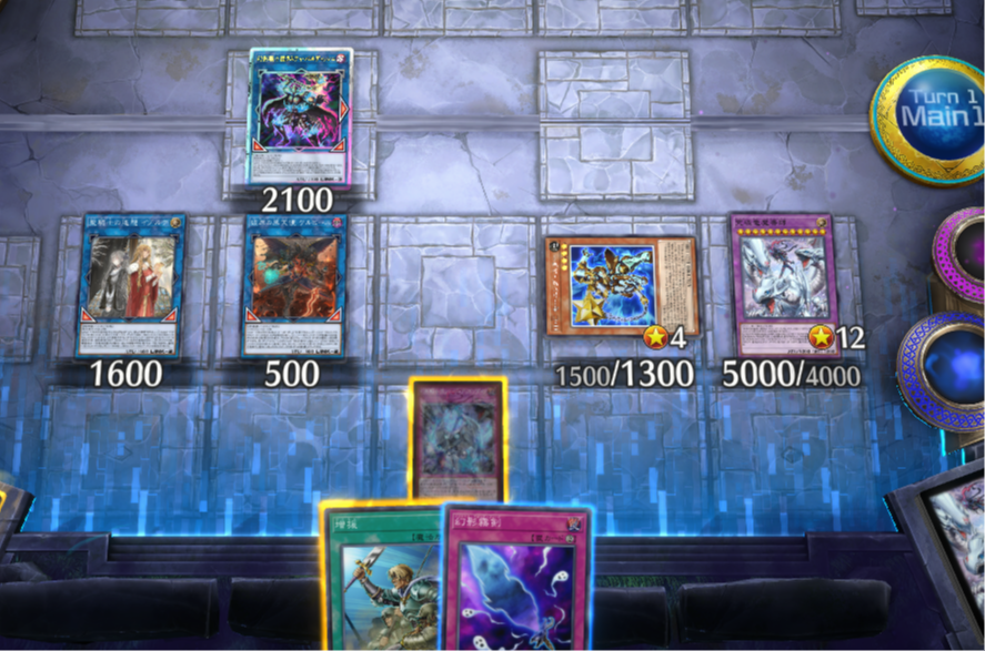 マスターデュエル】DCを走った幻影騎士団最新構築 - Mygame8