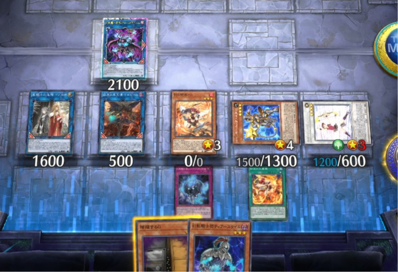 マスターデュエル】DCを走った幻影騎士団最新構築 - Mygame8