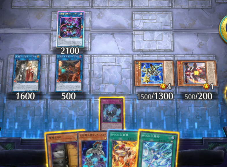 マスターデュエル】DCを走った幻影騎士団最新構築 - Mygame8