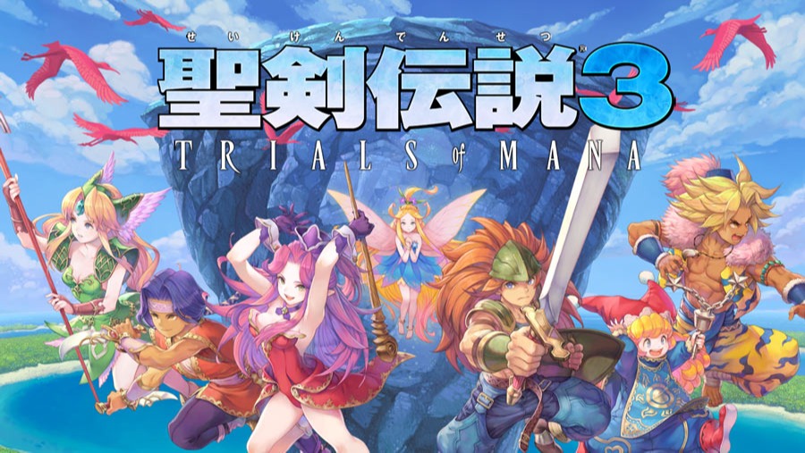 聖剣伝説3 - Mygame8