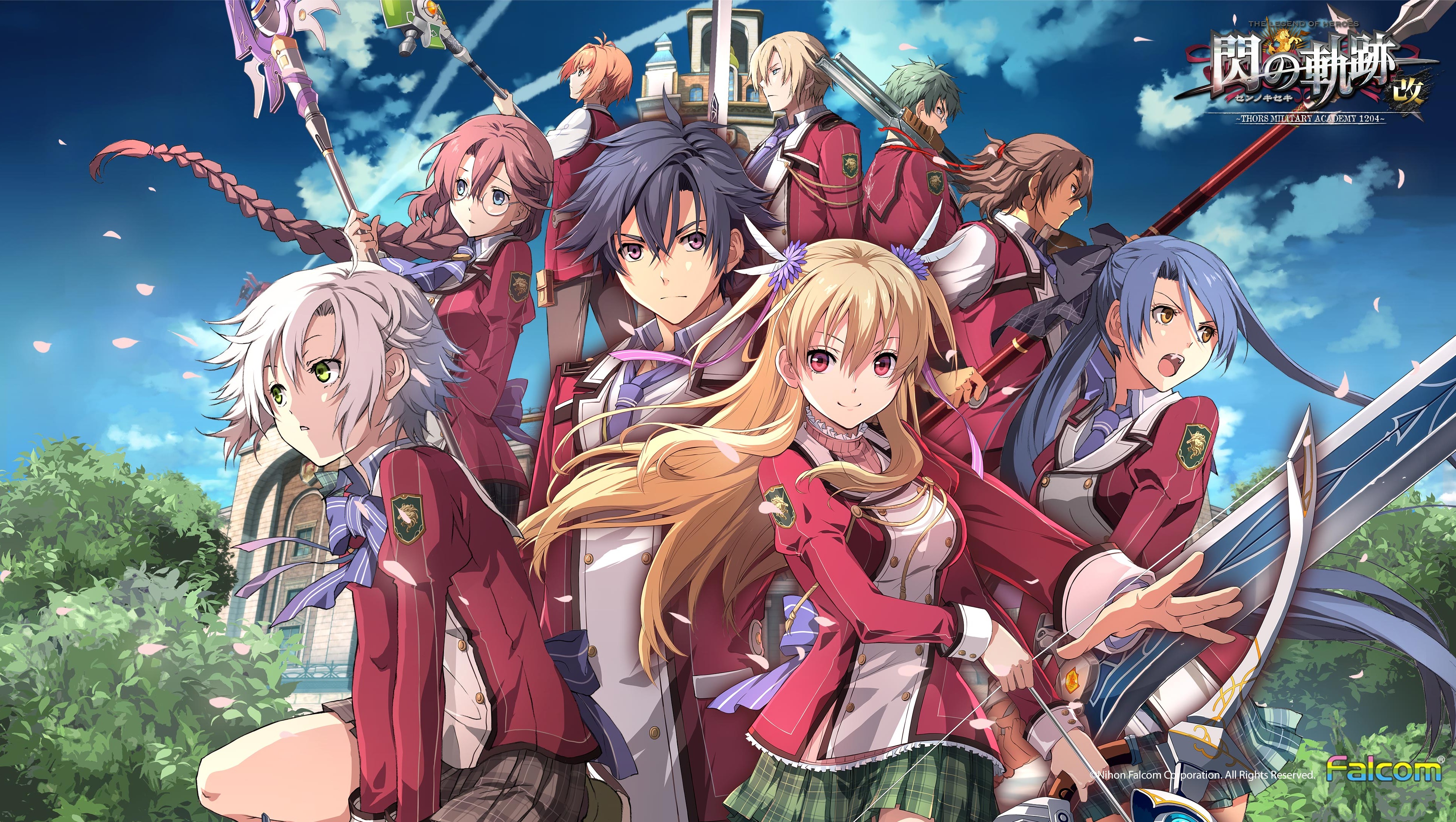 那由多の軌跡 那由多の軌跡 アド・アストラ | 公式サイト - Falcom