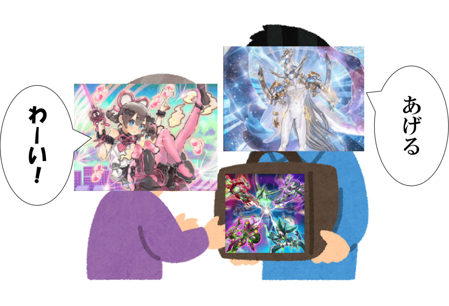 ドレミコードデッキ　パーツ付き 遊戯王オフィシャルカードゲーム デュエルモンスターズ 遊戯王