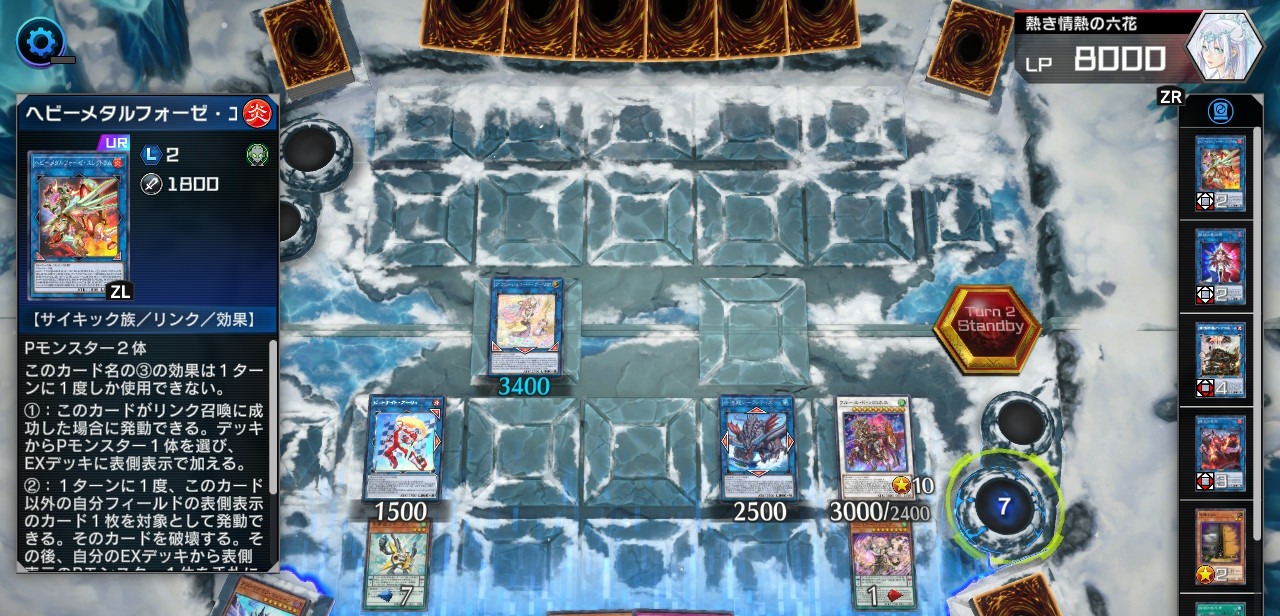 デッキレシピ集 遊戯王 「ドレミコード」☆純構築☆ : SANDBATHの秘密