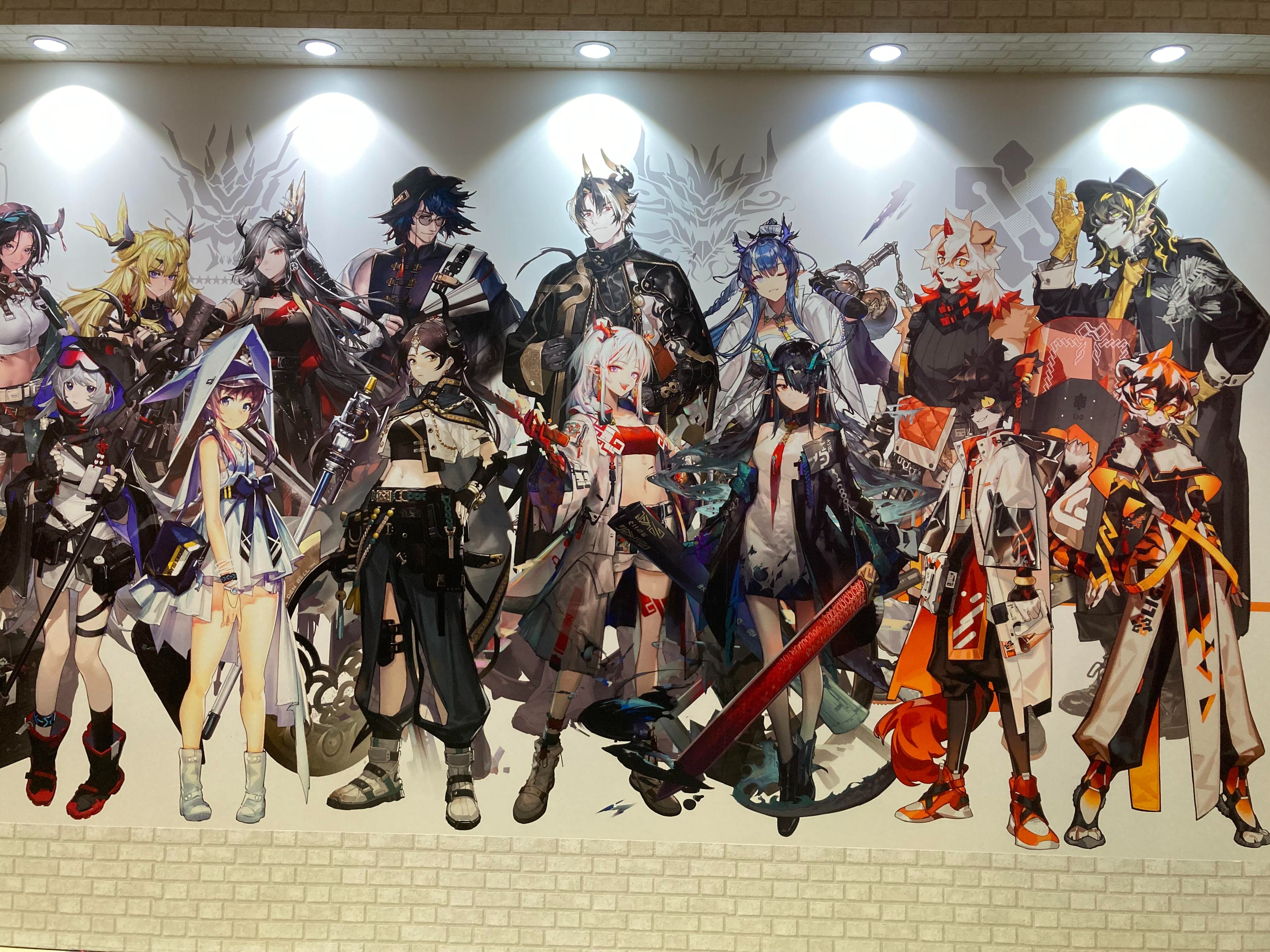 アークナイツ 会場限定ガチャ 2024年 4th 全種セット アークナイツ