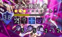 2ブレイク目 5