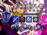 足りない… 7