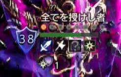 1ブレイク目 4