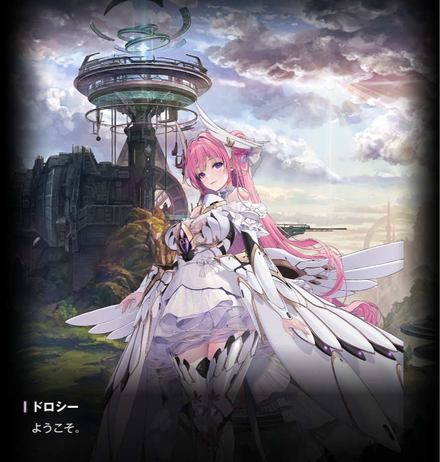 RRR+ OVER ZONE | 販売 | 勝利の女神：NIKKE | ヴァイス