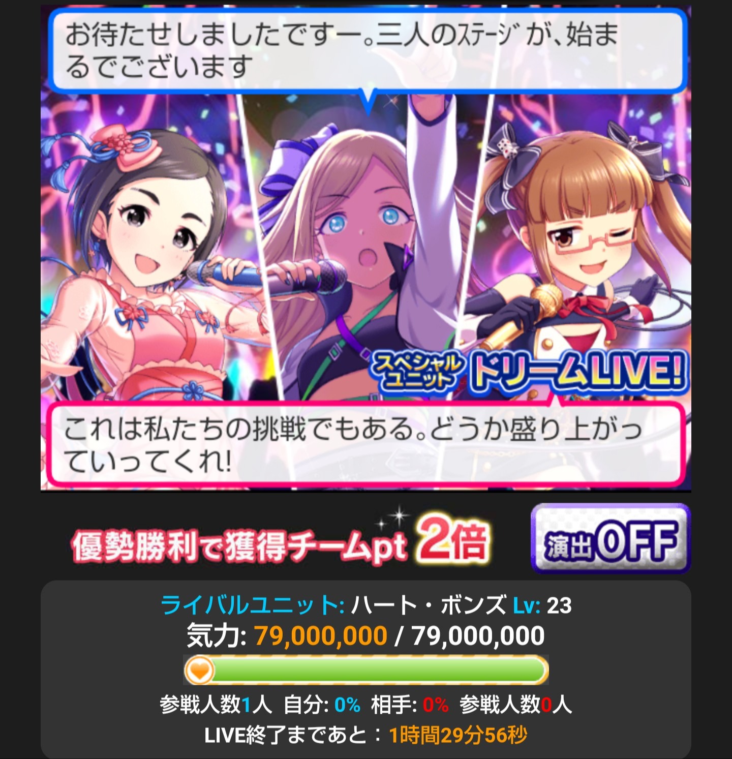 紅乃みやこ】デレマス担当語り②ライラさん編 - Mygame8