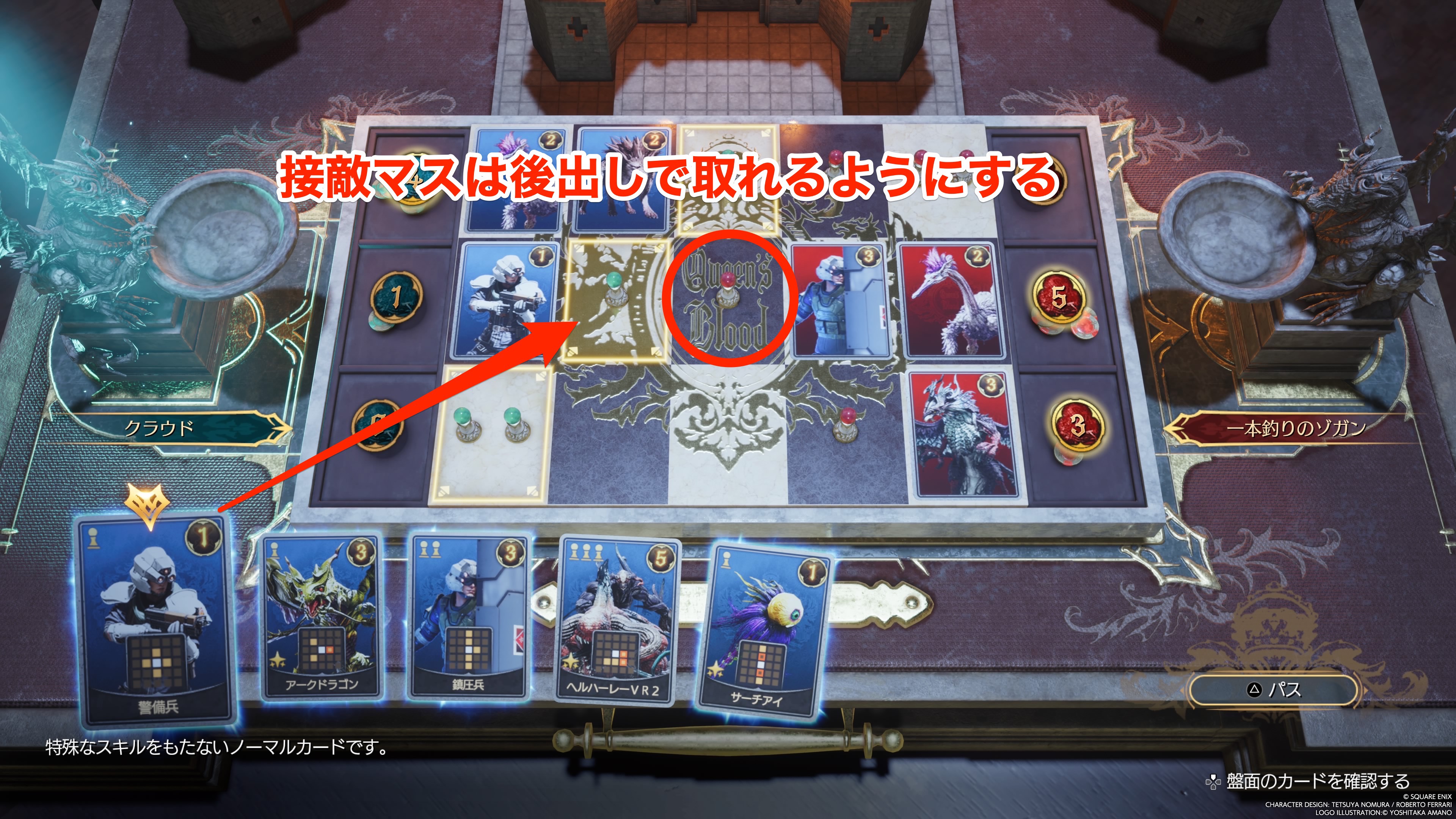 早い者勝ち‼️ ファウルバウト　デッキ 0b62c1535659cd69b57496298a56a3