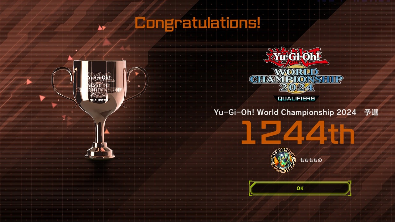 高レアリティホルスセリオンズ マスターデュエル】ホルスセリオンズ - Mygame8