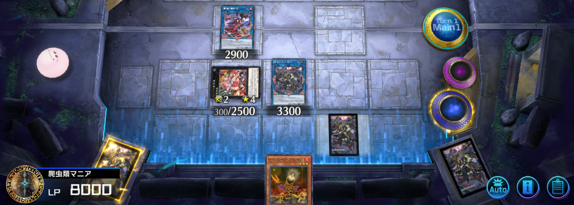 【本格構築】遊戯王　溟界　蕾禍　デッキ　メイン　40枚＋EX15枚 本格構築】遊戯王 溟界 蕾禍 デッキ メイン 40枚＋EX15枚 - メルカリ