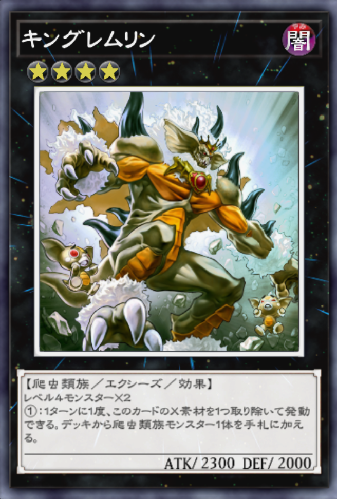 本格構築 蕾禍デッキ 溟界の蛇睡蓮 ヌル ナイア 蕾禍ノ大王鬼牙 蕾禍ノ鎖蛇巳 Amazon.co.jp: 本格構築 蕾禍デッキ 溟界の蛇睡蓮 ヌル ナイア