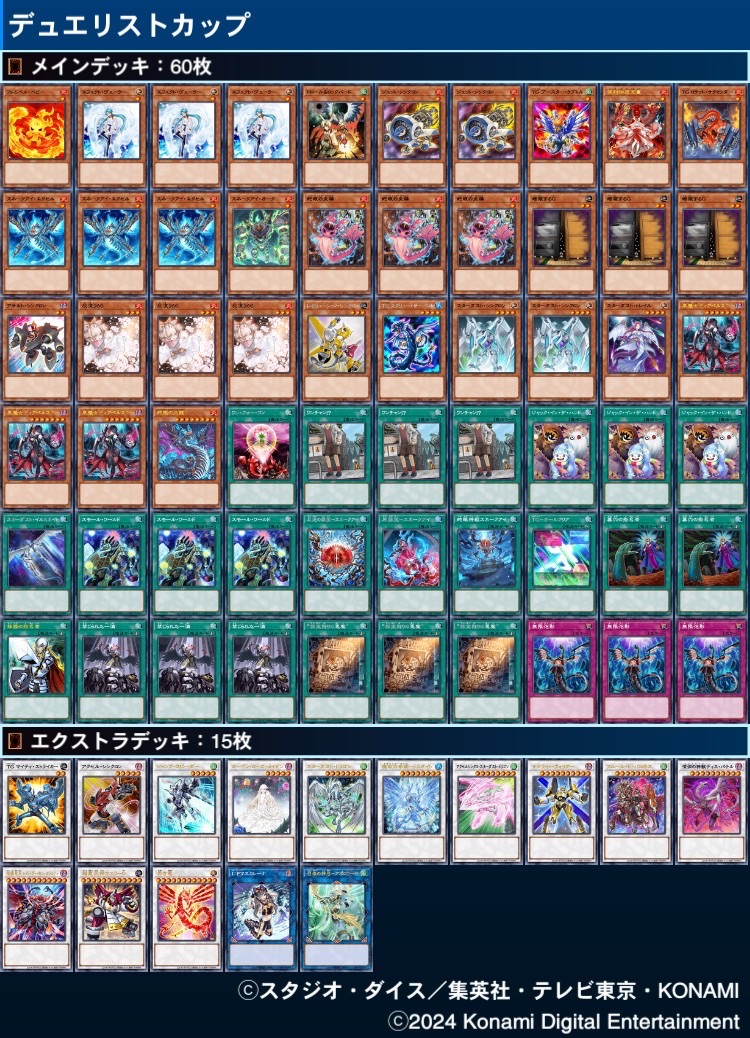 ジャンク バロネス （DF17 共栄社 バロネス BARONESS 芝刈り機