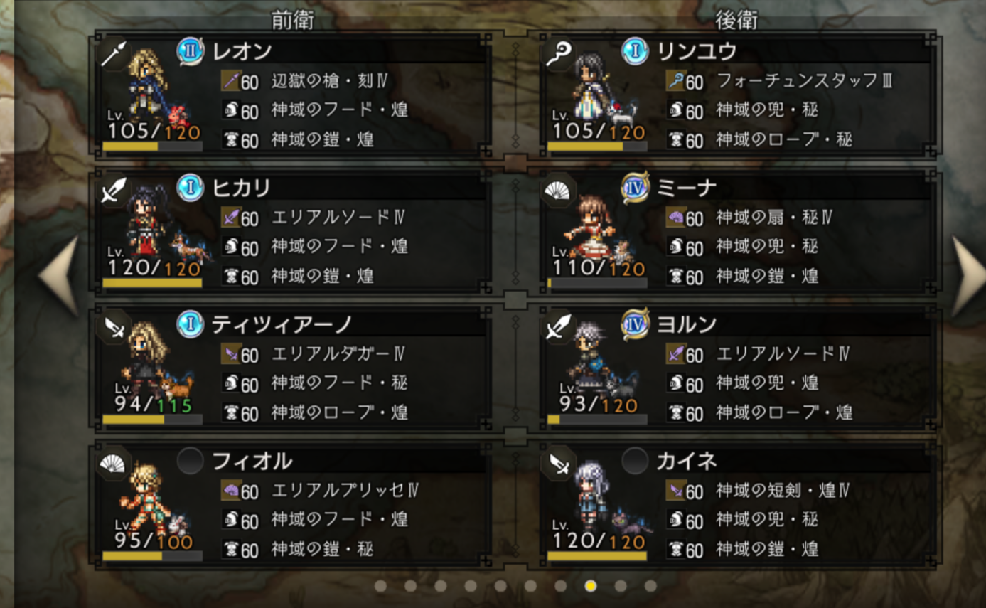 EX2_1a
