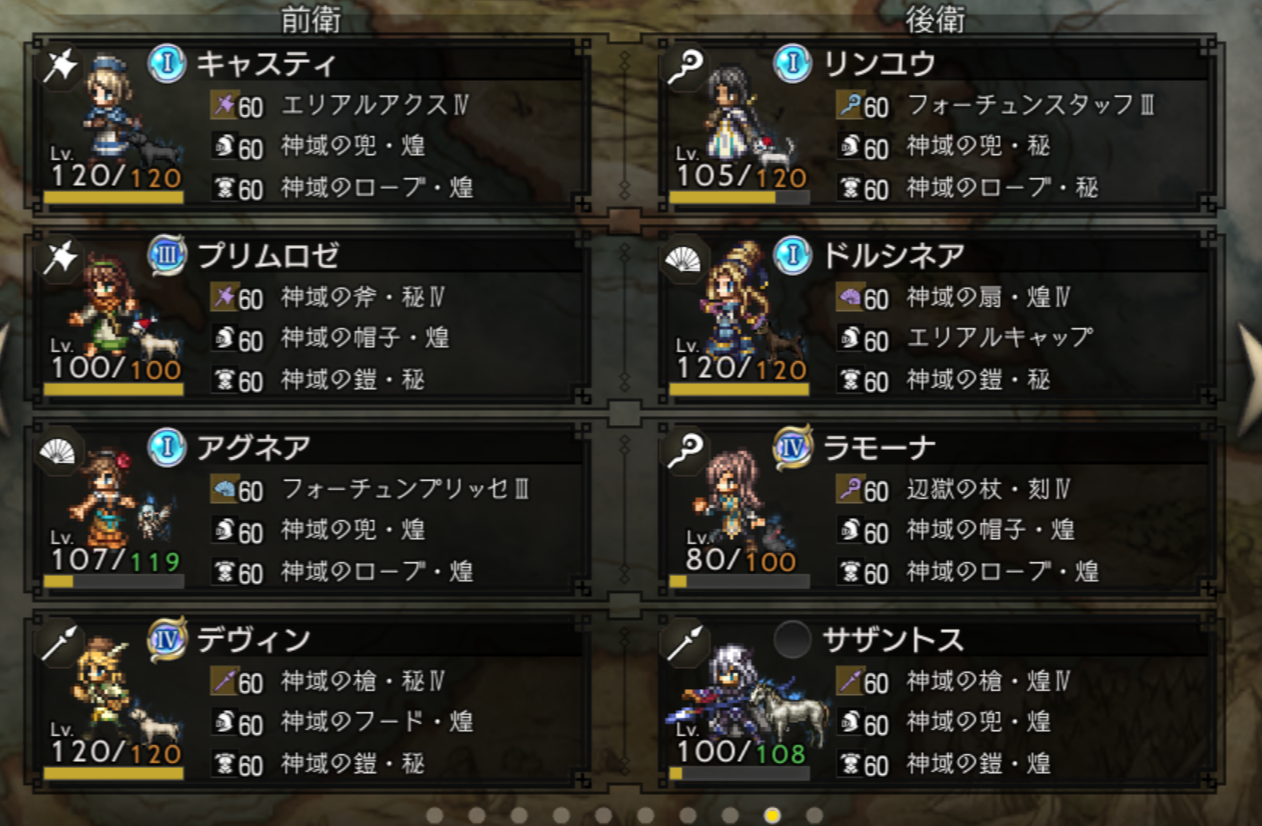 EX2_1b