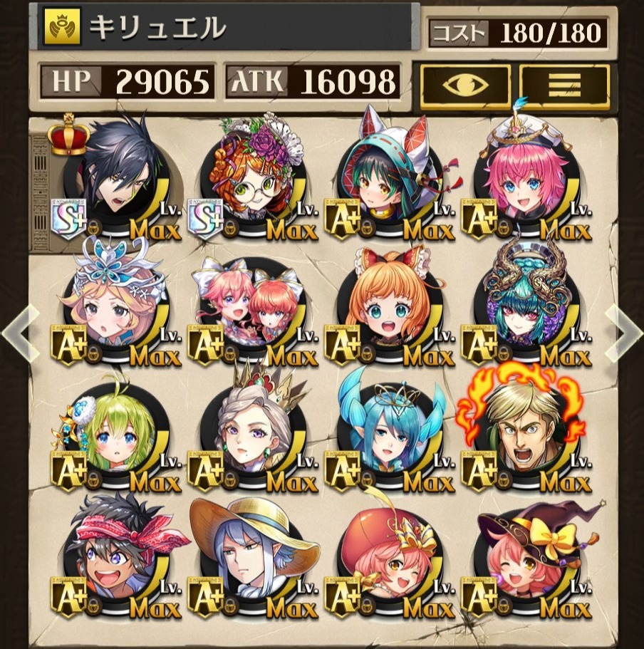 ワルキューレロマンツェ ファンタズマゴリア　デッキ　まとめ m11470543152_1.jpg?1712894732