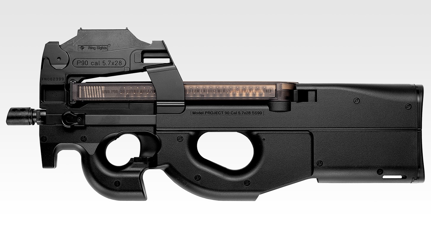 NIKKE】FN-P90 D-Model『ストームセンター』