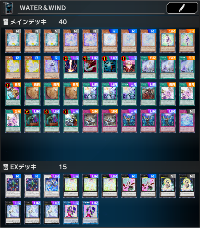 遊戯王　六花聖デッキ+エクストラデッキ付き Amazon.co.jp: 【デッキ販売】 六花デッキ 構築済みデッキ
