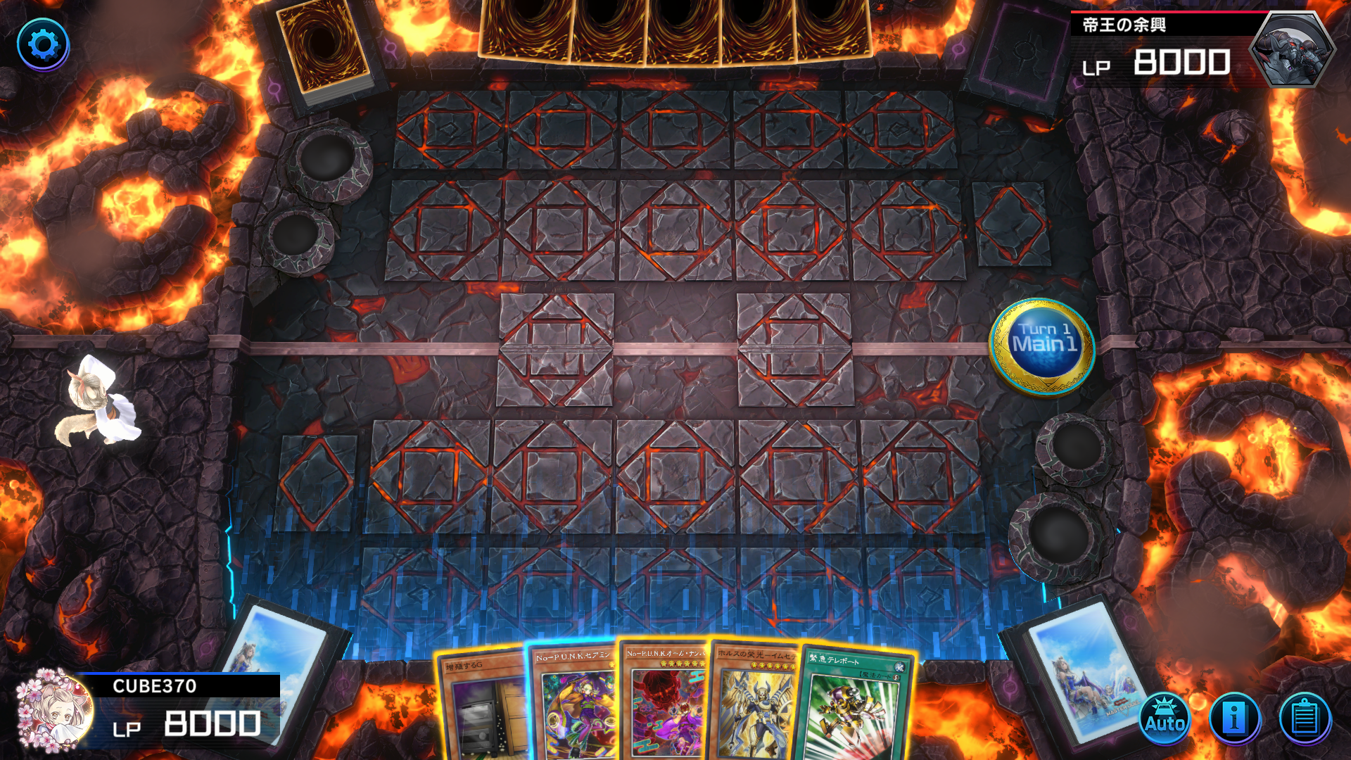 マスターデュエル】P.U.N.K.ティアラメンツ - Mygame8