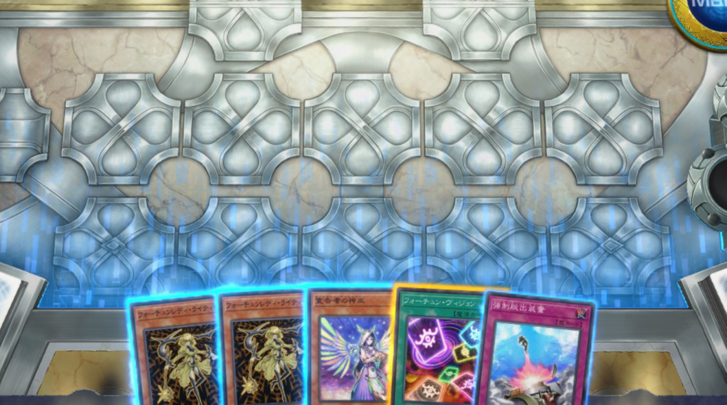 マスターデュエル】 フォーチュンレディ研究録：推しのエヴァリーを