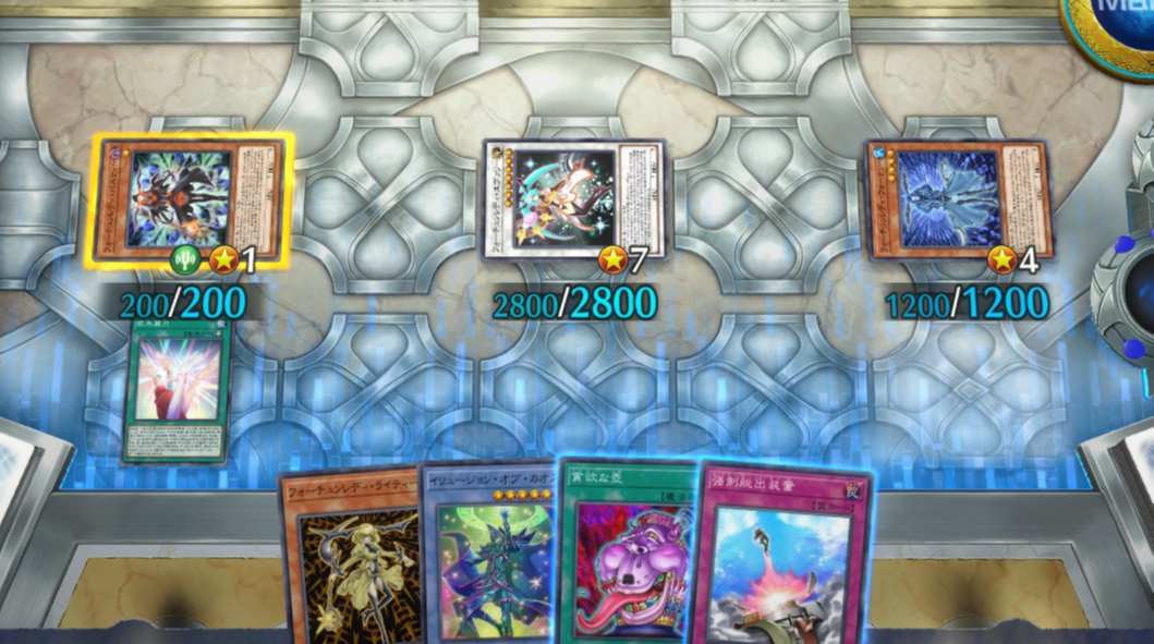 マスターデュエル】 フォーチュンレディ研究録：推しのエヴァリーを