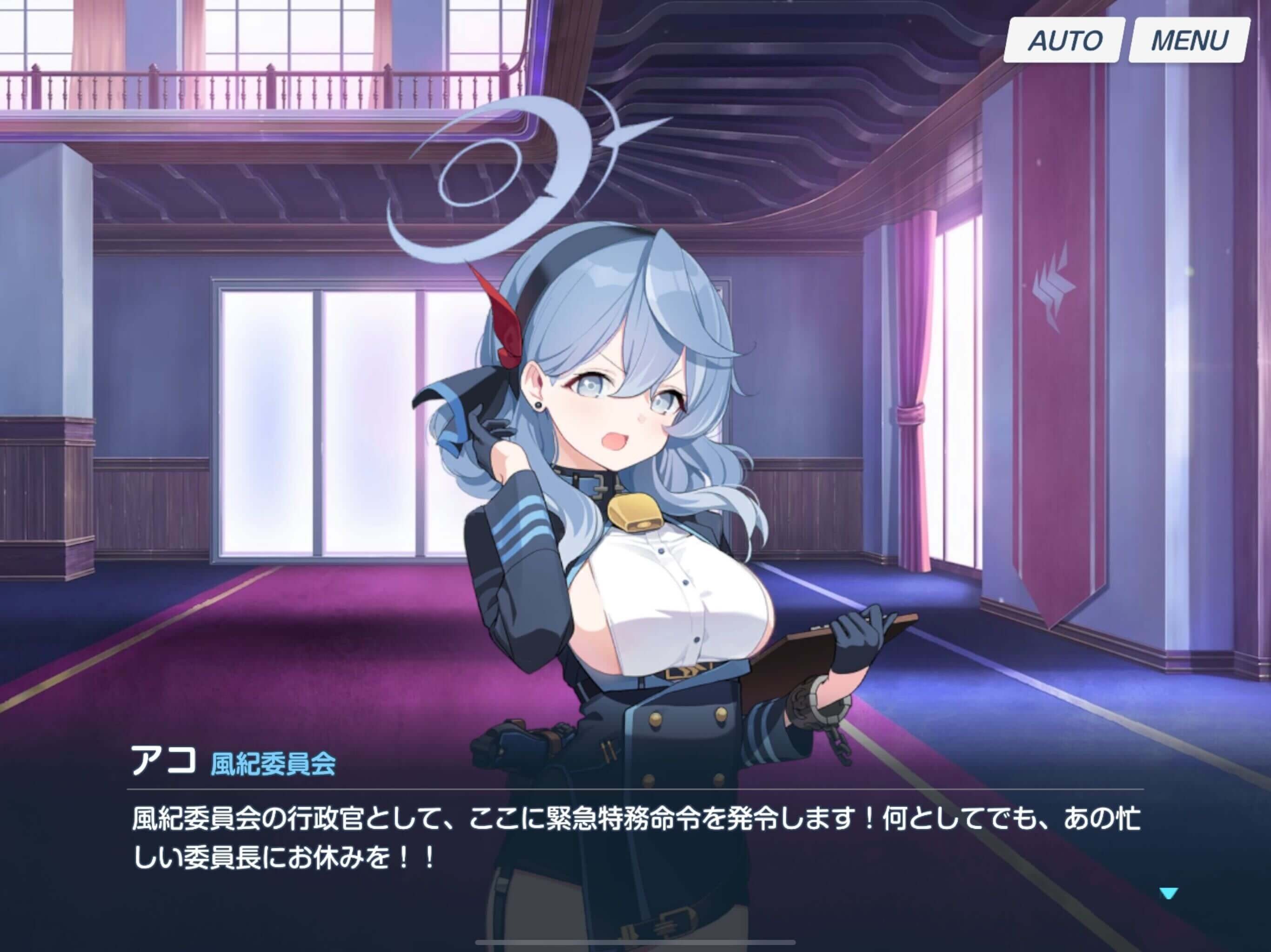 ヴァイス　ブルアカ　ヒナ　ゲヘナ学園風紀委員長　rrr セット ヴァイスシュヴァルツ BAV/W112-T07R 空崎ヒナ (RRR トリプル