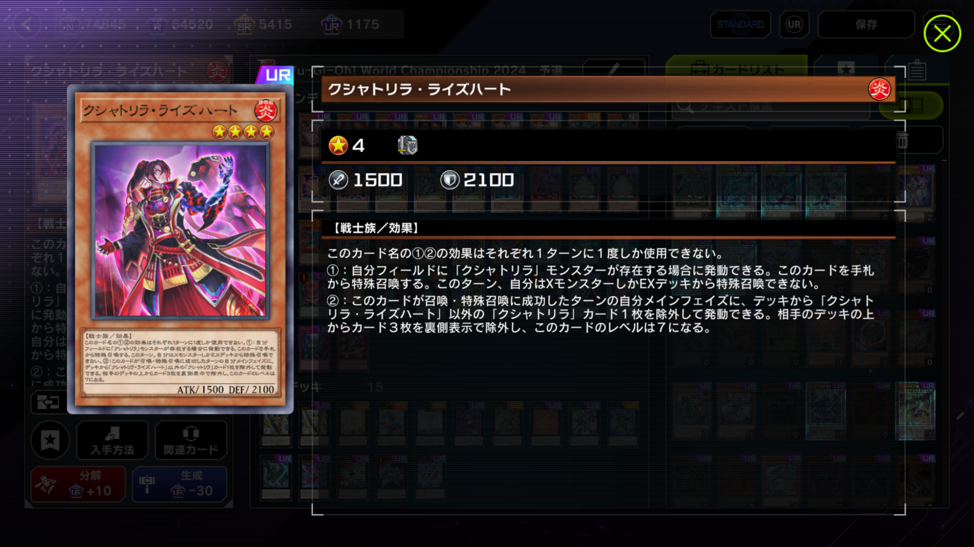 84b2fe6daf31c586f1519daf51a436