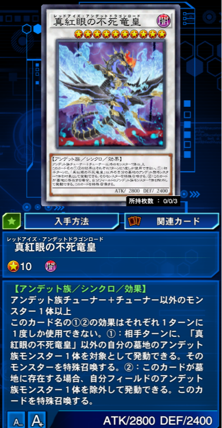 MTG再活性、動く死体、納墓各4枚 Animate Dead [3ED] 【BIGWEB | MTG】日本最大級の激安カード